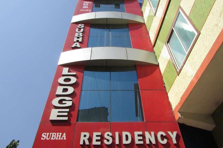 バンガロール Subha Residencyヴィラ エクステリア 写真